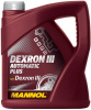 Масло трансмис. Mannol ATF DEXRON III AUTOMATIC Plus канистра 4