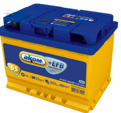 АКБ 6СТ - 65 Ач АКОМ +EFB VL АКБ 6СТ - 65 Ач АКОМ +EFB VL