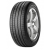 255/45R20 101W Pirelli Scorpion Verde MO 255/45R20 101W Pirelli Scorpion Verde MO
