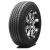 265/65R17 112S Roadstone Roadian HT 265/65R17 112S Roadstone Roadian HT