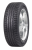 225/55R16 99V Nokian Tyres Hakka blue 225/55R16 99V Nokian Tyres Hakka blue