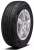 255/50R20 109W Nexen N'FERA RU5 255/50R20 109W Nexen N'FERA RU5